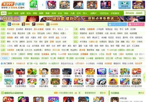 太妃为后之笼中雀短剧全集免费观看资讯 太妃为后txt --第1张