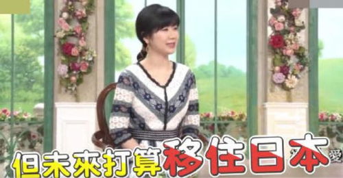 离婚后前夫哭着求复婚，前夫痛哭流涕求复婚最新章节免费观看资讯--第1张