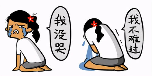 一胎三宝神秘爹地竟是大佬拽妈携崽归来免费观看资讯--第1张