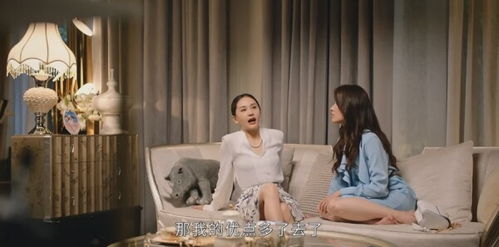 纪小姐的私定终身短剧免费观看资讯--第1张