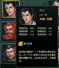 狂少归来天骄短剧全集免费观看，无弹窗全文免费阅读--第1张