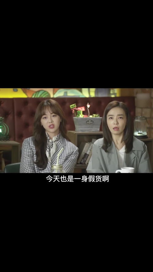 我的财阀老婆短剧全集免费观看资讯视频--第1张