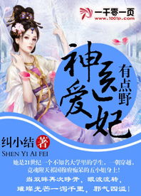 权倾天下短剧全集免费观看资讯 权倾天下短剧全集免费观看资讯 --第1张