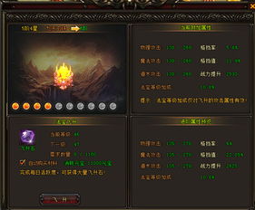 屠龙短剧全集免费观看资讯 屠龙短剧全集免费观看资讯网站 --第1张