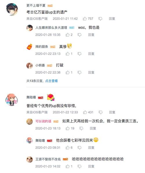 离婚我要回去继承千亿家产长篇短剧全集免费观看资讯 @skorpion:离婚吧,我要回家继承亿万家产[看] --第1张