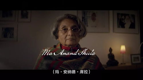 《来自深海的他》 来自深海的他刘擎伊拉短剧全集免费观看资讯 --第1张