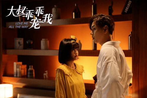 百灵典当铺全集免费观看资讯 百灵电视剧--第1张
