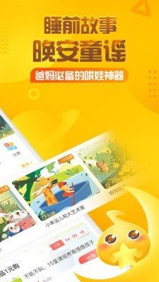 新版龙渊短剧全集免费观看资讯在线 新版龙渊短剧全集免费观看资讯 --第1张