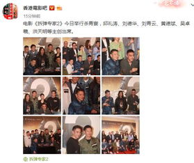 一代天骄短剧全集免费观看，最新资讯及免费观看网站推荐--第1张