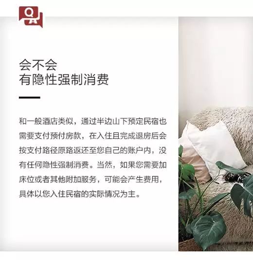 寒舟未晚短剧全集免费观看，寒舟剧社倾情呈现--第1张