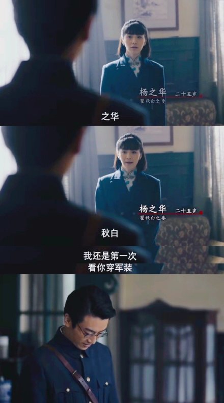盖世人杰短剧全集免费观看平台资讯--第1张