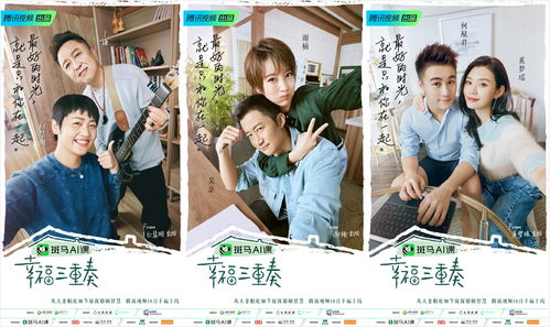 小宝寻妻记短剧全集免费观看资讯视频 小宝寻妻记短剧全集免费观看资讯 --第1张