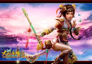 傲世神主短剧全集免费观看，傲世神主短剧全集免费观看资讯视频--第1张