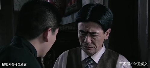 孤注一掷，倾家荡产被骗，潜伏前妻骗走八百万--第1张