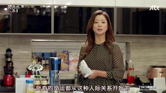 豪门女佣静宣 豪门女佣短剧全集免费观看资讯 --第1张