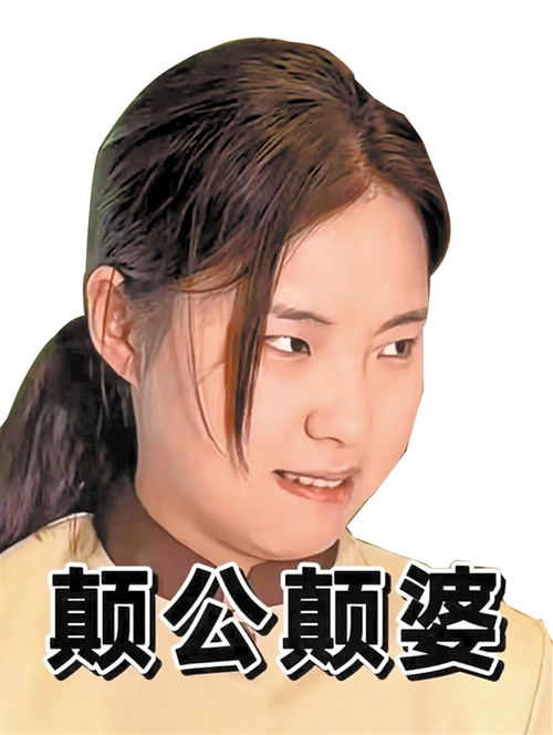 我家夫君是异性王短剧全集免费观看资讯 我家夫君是异性王短剧全集免费观看资讯 --第1张