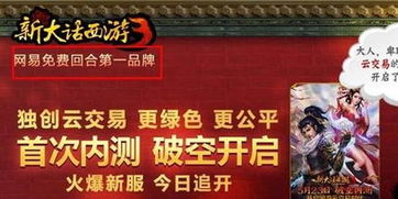 天道神算短剧全集免费观看，独家资讯，免费观看平台--第1张
