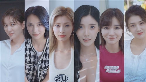 救命！我被美女包围了短剧全集免费观看资讯--第1张