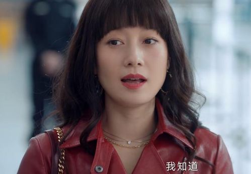 真千金又美又飒短剧全集免费观看资讯，全网最新资讯尽在此处--第1张