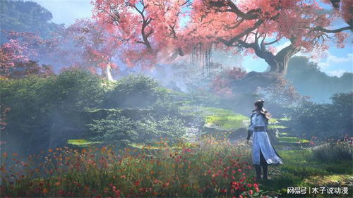 一叶遮天短剧全集免费观看资讯 一叶遮天图片 --第1张