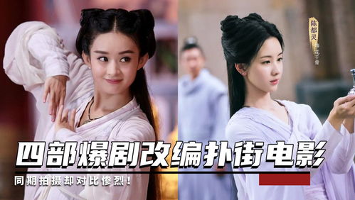陛下我真的只想花钱啊短剧全集免费观看资讯 陛下我真的只想花钱啊短剧全集免费观看资讯网 --第1张