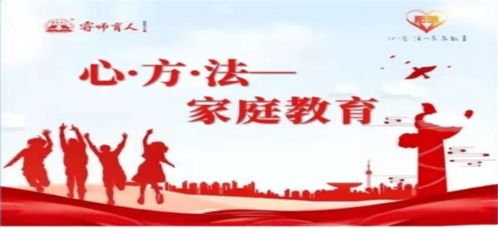 医者医病不医心全集免费观看资讯--第1张