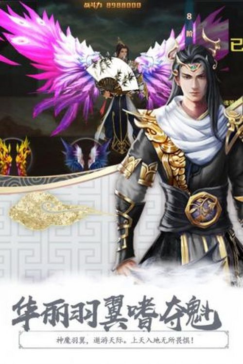 无极神主 无极无极神尊短剧全集免费观看资讯 --第1张