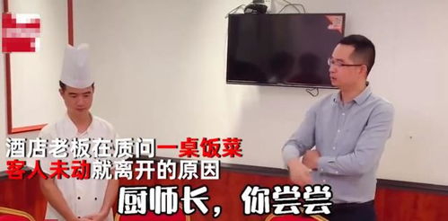 冷战八年后初恋哭着问错了没短剧全集免费观看资讯 冷战好几年 --第1张