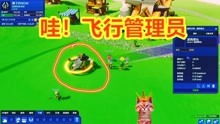 藏龙短剧全集免费观看资讯 藏龙短剧全集免费观看资讯在线 --第1张