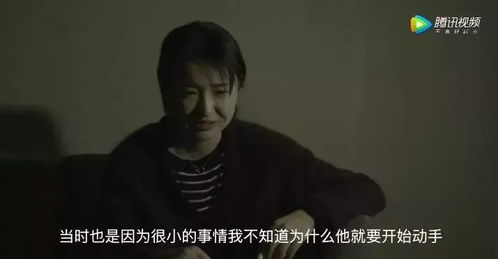 失忆后我一脚踹了渣老公免费阅读，豪门老公求原谅--第1张