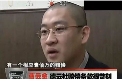 孽徒住手，短剧全集免费观看资讯--第1张
