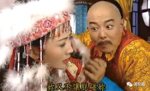 年代撩首富免费观看资讯，我在年代文里撩路人格格党--第1张