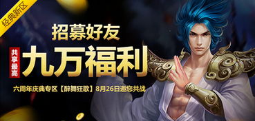 厉总狂宠疯子夫人终于被救赎了吗？全集免费观看--第1张