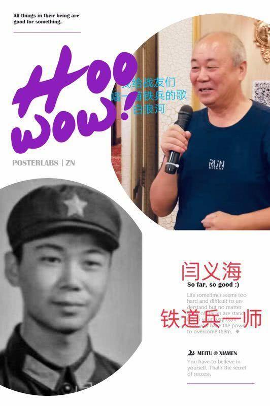 网名枫月什么意思 枫月俏佳人短剧全集免费观看资讯 --第1张