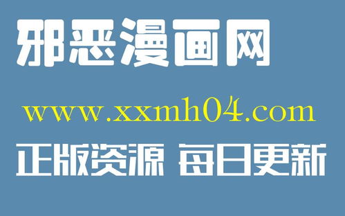 纵横短剧全集免费观看资讯 纵横短剧全集免费观看资讯在线 --第1张