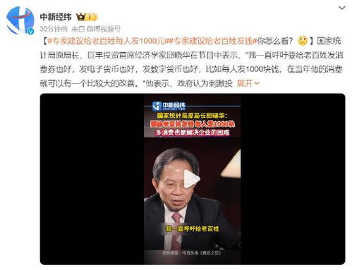 退婚后我暴富了免费阅读--第1张