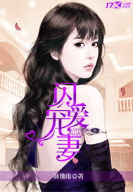 豪门妙手傻婿短剧免费观看资讯 视频大全免费看--第1张