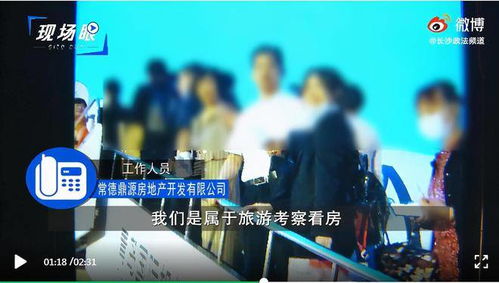 从他的世界离开短剧全集免费观看资讯 从他的世界离开短剧全集免费观看资讯 --第1张