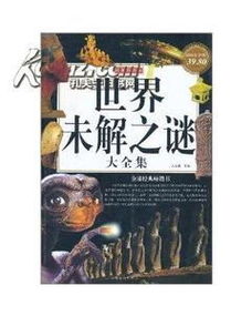 从你的世界路过短剧全集免费观看资讯 从你的世界路过短剧全集免费观看资讯下载 --第1张