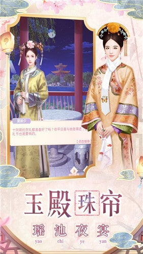 我,皇宫签到一百年,对女帝摊牌了 皇宫签到女帝求我当皇帝短剧全集免费观看资讯 --第1张