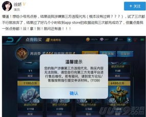 最强修车兑换系统，最强汽修王短剧全集免费观看资讯--第1张