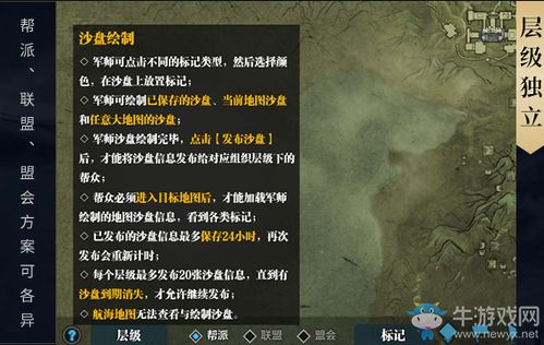 新隐龙短剧全集免费观看平台推荐--第1张