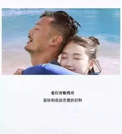 朝朝暮暮全都是你免费观看，短剧全集--第1张