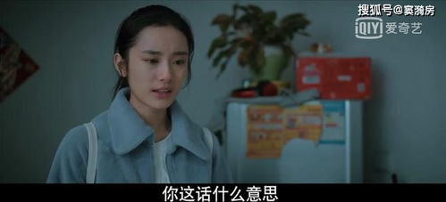 神宠归来，五年追妻路，女儿助我成神--第1张