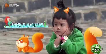 团宠千金女儿我们回家短剧全集免费观看资讯 团宠千金女儿我们回家短剧全集免费观看资讯视频 --第1张