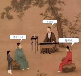 我在古代当网红，全集免费观看--第1张
