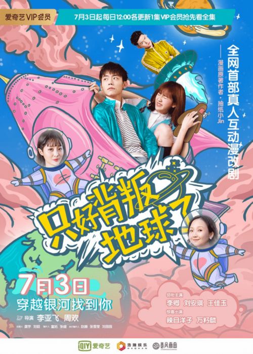 盲神短剧全集免费观看资讯 盲神短剧全集免费观看资讯在线 --第1张