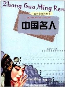 天道赊命人短剧全集免费观看资讯，天道百度百科--第1张