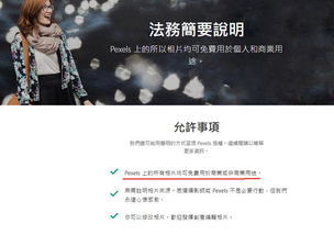 极寒是什么意思? 极寒九十九短剧全集免费观看资讯 --第1张