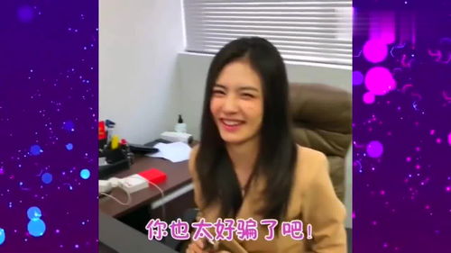 免费观看进击的女老板短剧资讯网--第1张